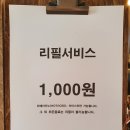 일산 공유오피스 스터디카페로도 좋은 코워킹스페이스 로켓티어