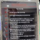 타요키즈카페하남풍산점 이미지