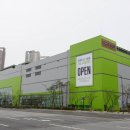 트레이더스 이미지