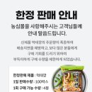 지에스(GS)25 탄현제일점 이미지