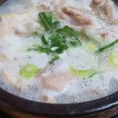 장터돼지국밥전문점 이미지