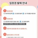 J키즈클럽 이미지