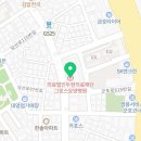 의료법인 두현의료재단 이미지