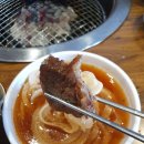 안흥갈비 이미지