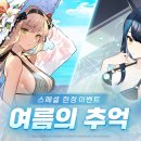 메카닉 이미지