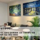 오늘도 필라테스 이미지