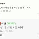 야호축산 네이버블로그