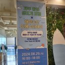 림스테이블 이미지
