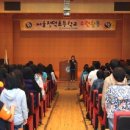 정덕초등학교 이미지