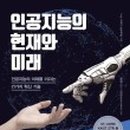 미래지문연구소 이미지