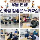 참좋은인력 이미지