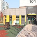 신동아공인중개사사무소 이미지