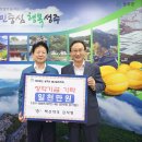 백산약국 이미지