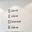 서울석치과의원 이미지