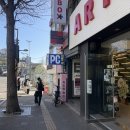 투썸플레이스 이대역점