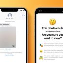 애플통신 이미지