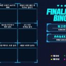 레전드홀덤펍 이미지