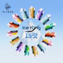 아이스킹 - 중구 곽남7길 15 | 아이스킹