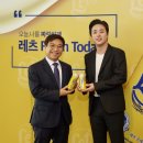 신세계종합유통 이미지