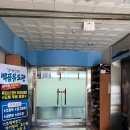 세동프라자 이미지