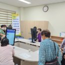 글로벌학산고등학교 이미지