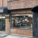 부일미용실 이미지