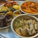 이가한분식 이미지