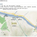 강촌청소년수련원 이미지