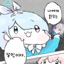 루미너스PC방 이미지