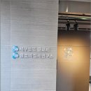 세무법인글로비세무컨설팅