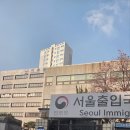 하이(Hi)출입국 행정사사무소 네이버블로그