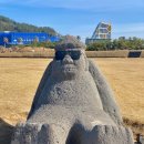 비바 휘트니스 이미지