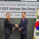 (주)월드팜코리아 이미지