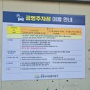 금하로14길 이미지