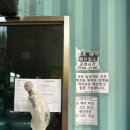 방화구립테니스장 이미지