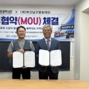 용호골목시장 웹이코노미