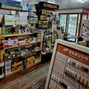 태광철물 이미지