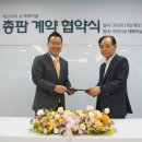 백제약품 이미지