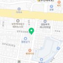 한스피부미용센터 이미지