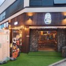 한라맥주(삼산점) 이미지