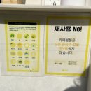 카페봄봄여수무선점