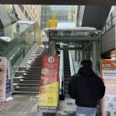 용인 사설수리점 역북동 폰고치고 카메라액정 수리 솔직후기