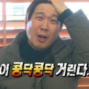 가가가가 이미지