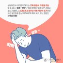 신한보청기 이미지