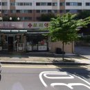 보리약국 이미지