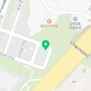 과천오르투스 공인중개사사무소 이미지