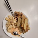햇님하나마트 이미지