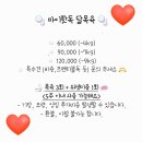 마이핫독 네이버블로그