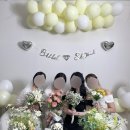 이사벨 | [동탄 브라이덜샤워] 동탄파티룸 이사벨 후기_30대 텐션 끌어올려준 브라이덜샤워 공간 👰🏻‍♀️👗✨