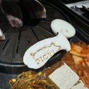 국밥의 명수 이미지